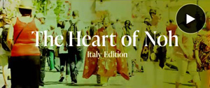 The Heart Of Noh
